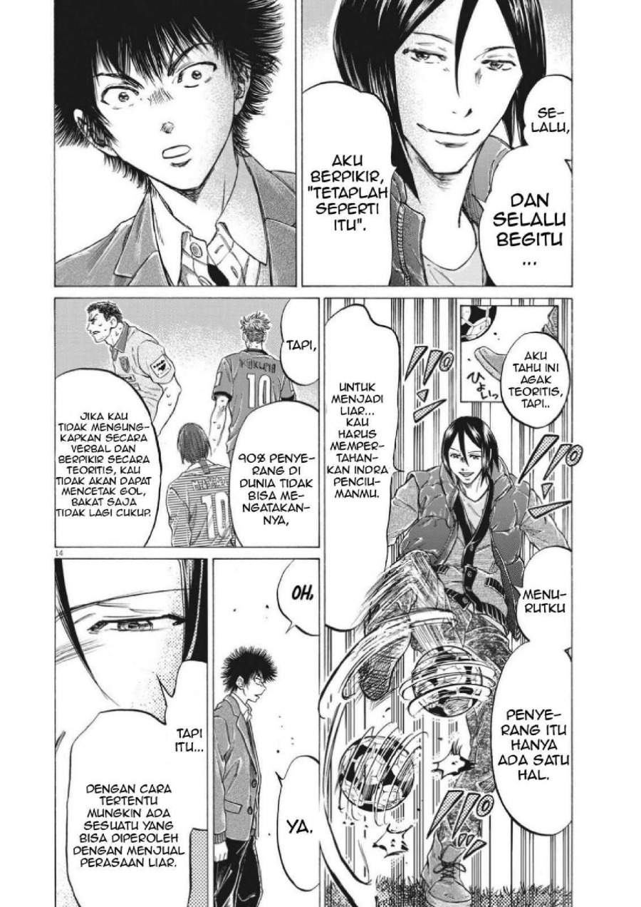 Ao Ashi Chapter 299