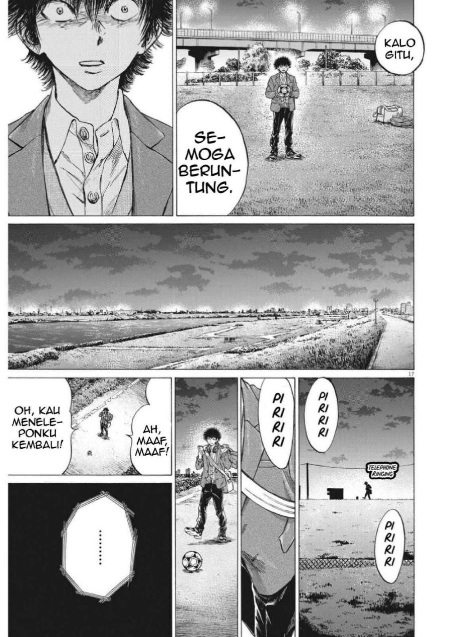 Ao Ashi Chapter 299