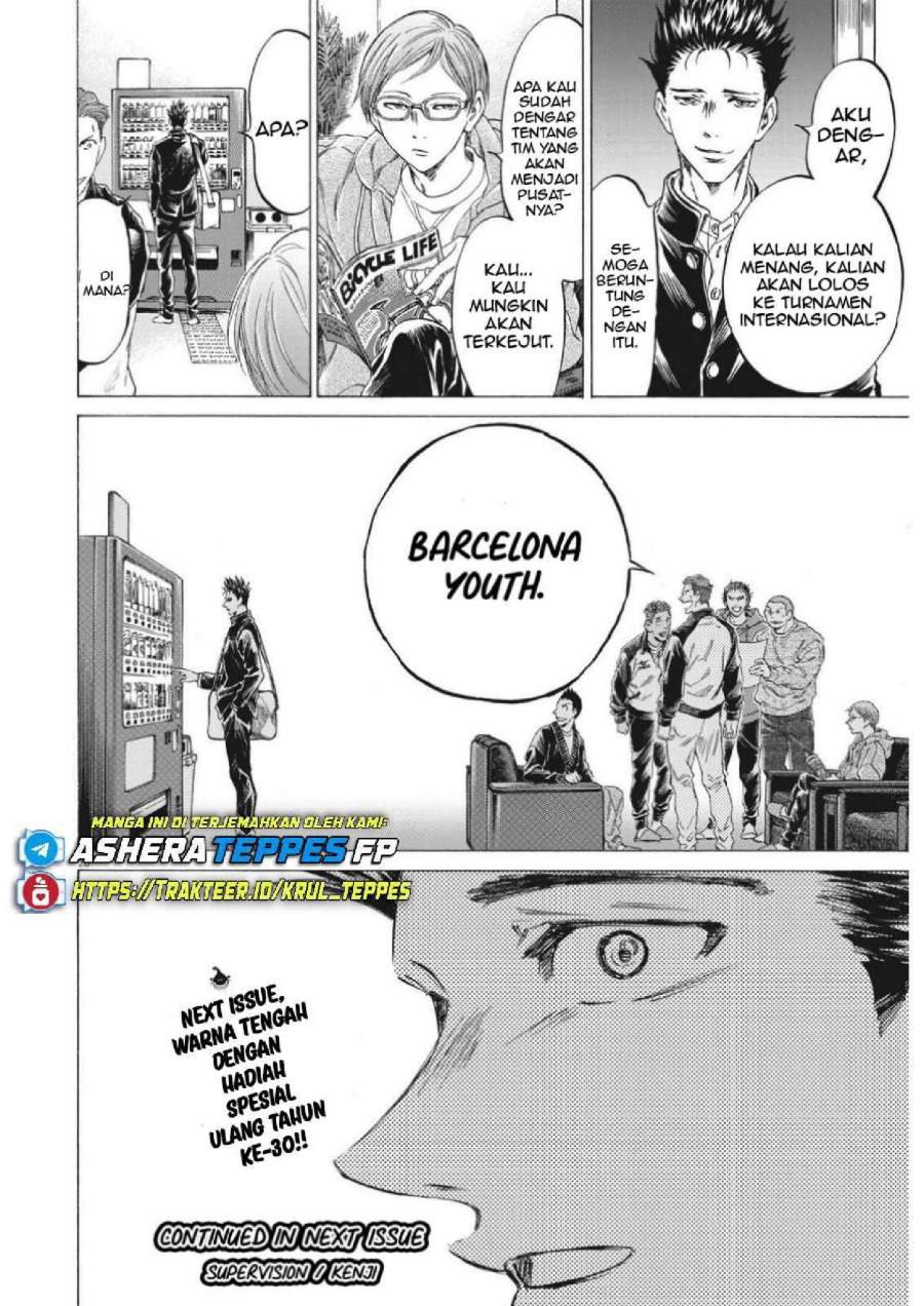 Ao Ashi Chapter 299