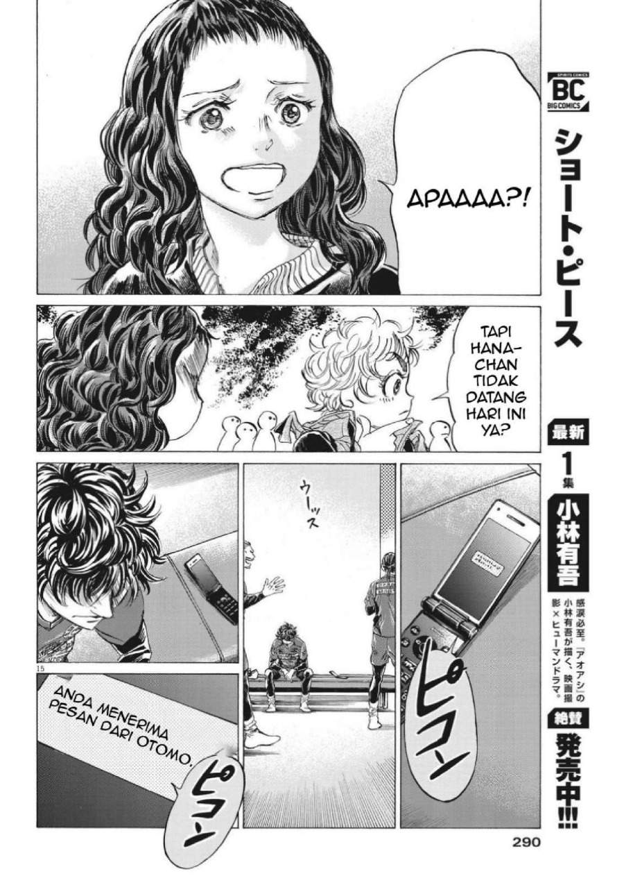 Ao Ashi Chapter 300