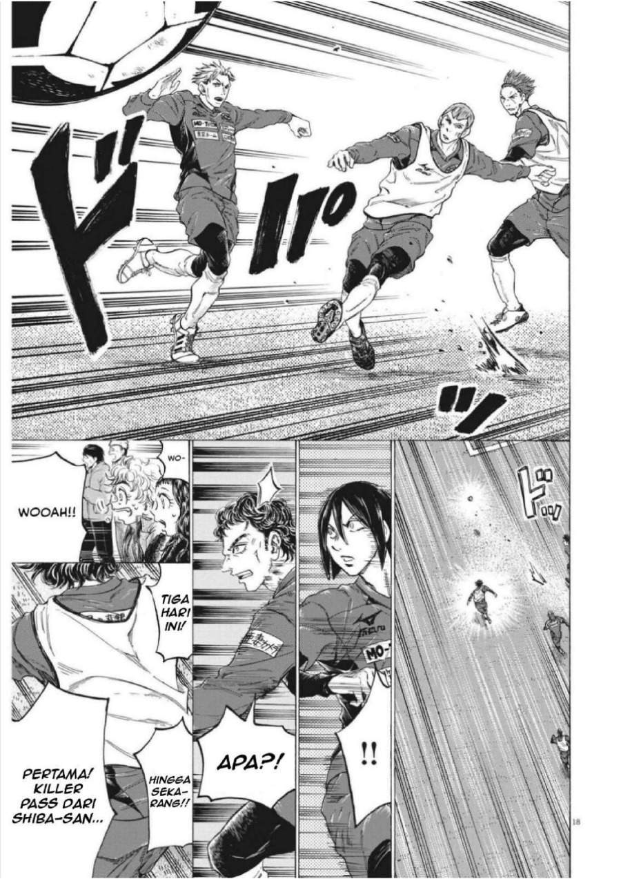 Ao Ashi Chapter 301