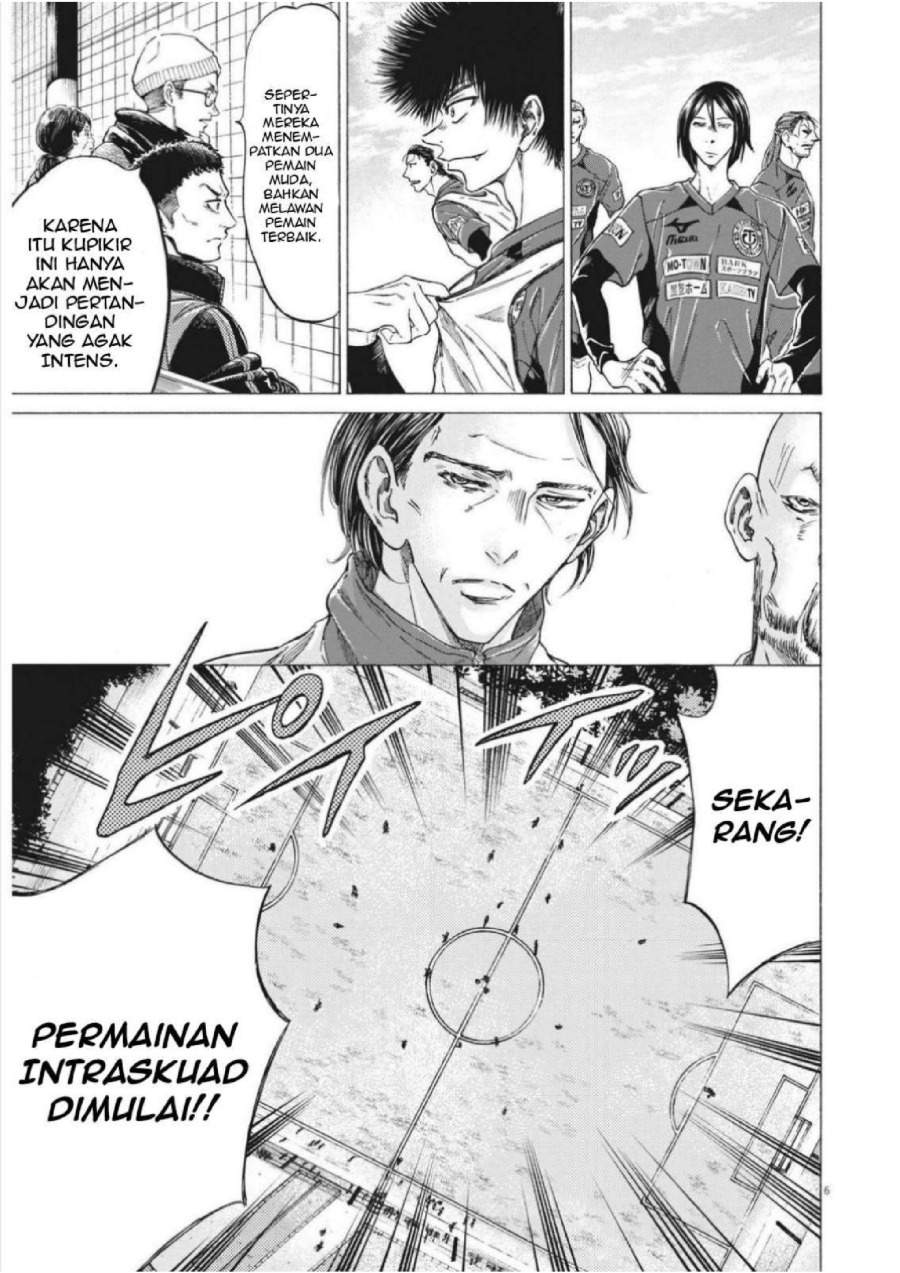 Ao Ashi Chapter 301