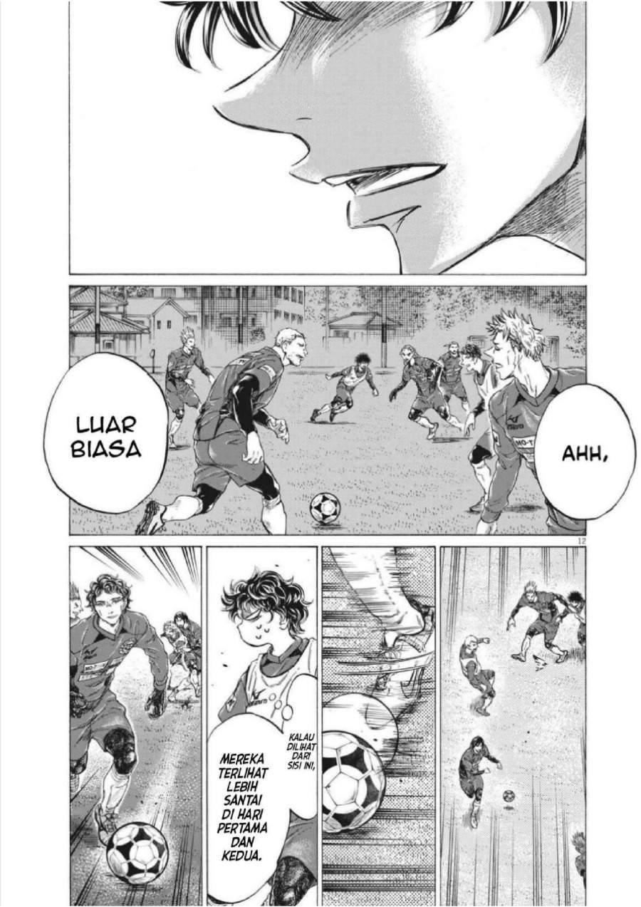 Ao Ashi Chapter 301