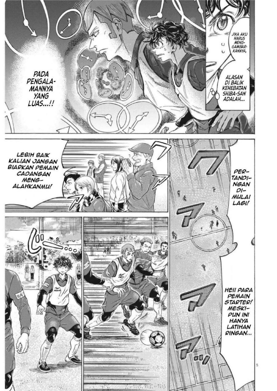 Ao Ashi Chapter 302