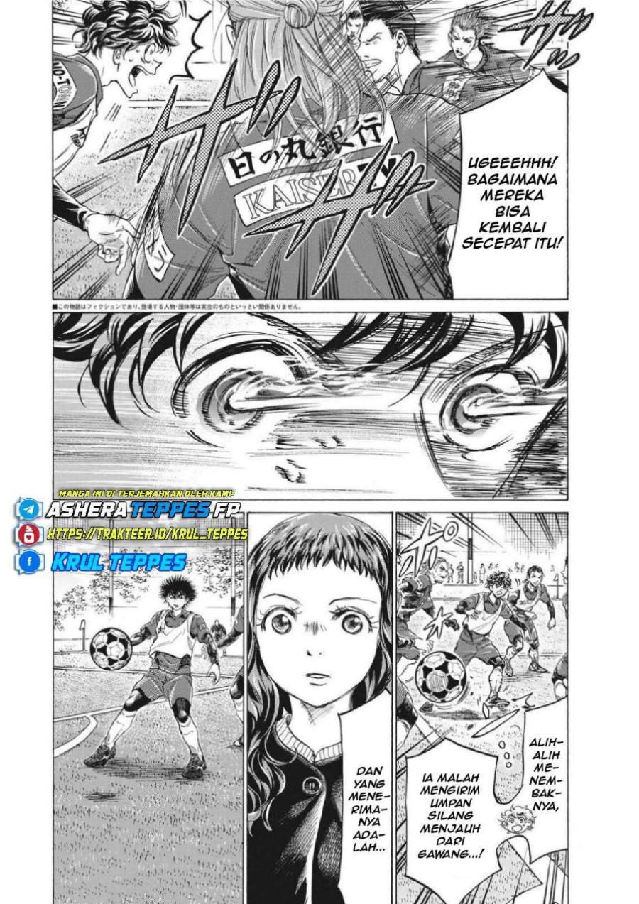 Ao Ashi Chapter 302