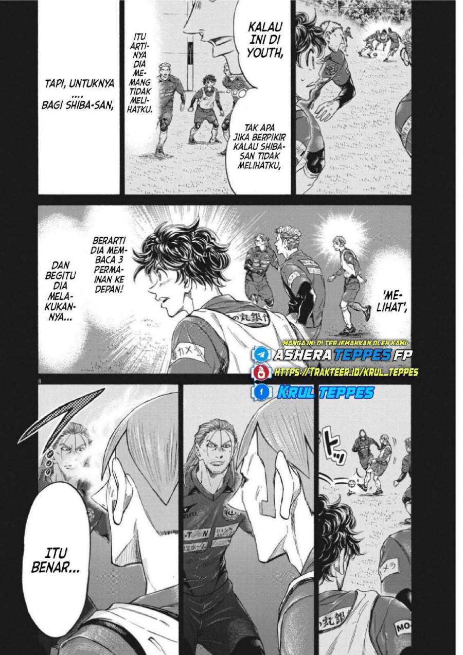 Ao Ashi Chapter 302