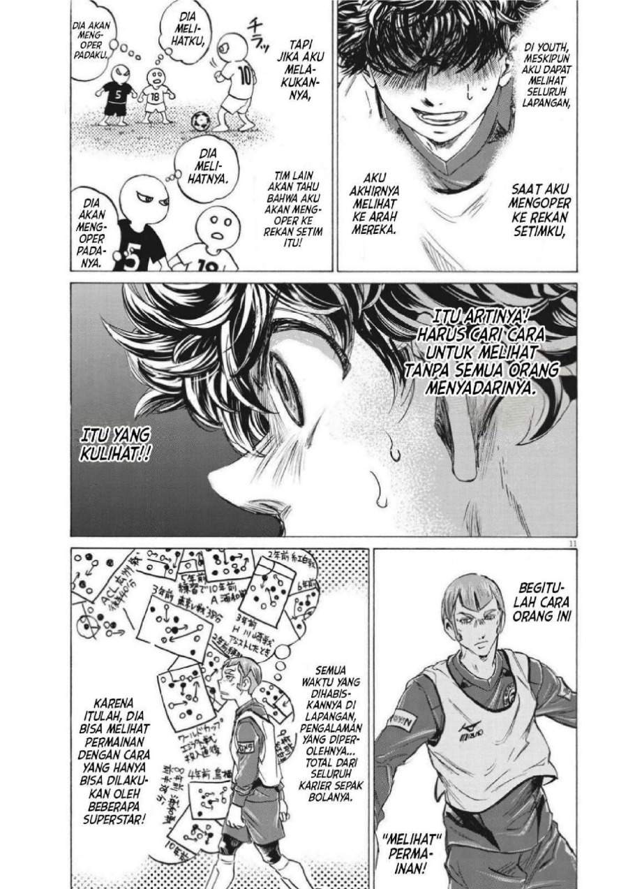 Ao Ashi Chapter 302