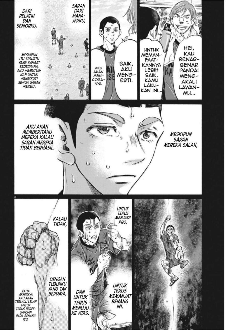 Ao Ashi Chapter 303