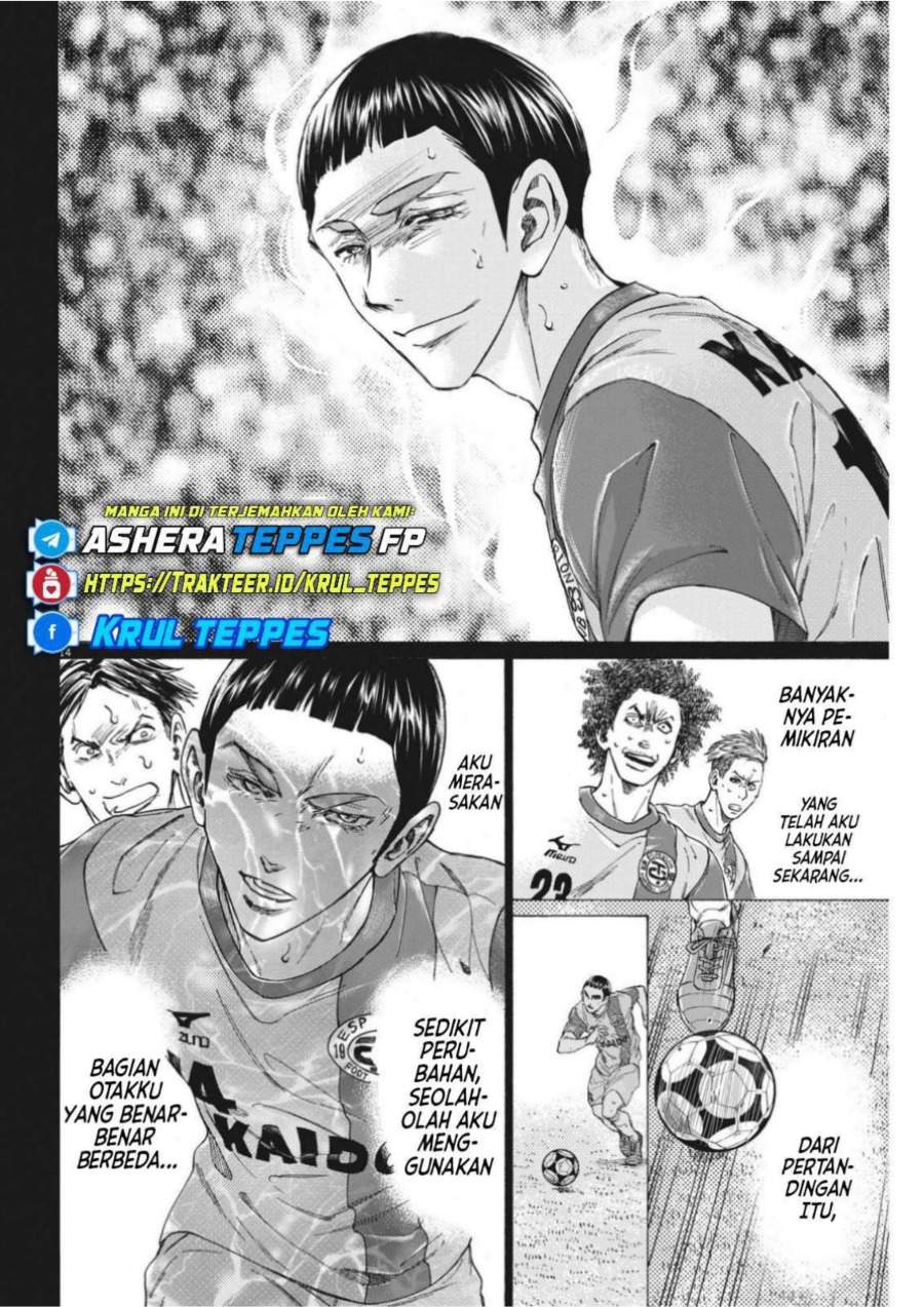 Ao Ashi Chapter 303
