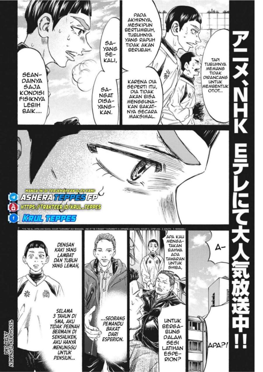 Ao Ashi Chapter 303