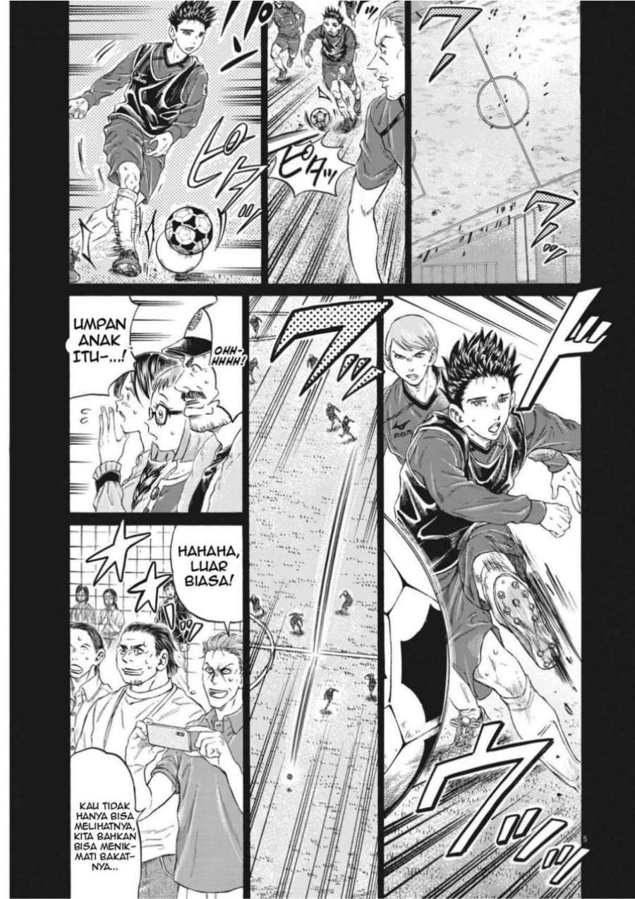 Ao Ashi Chapter 304