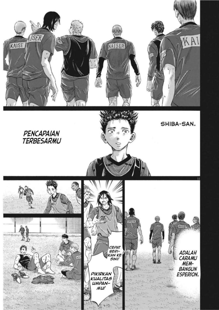 Ao Ashi Chapter 304