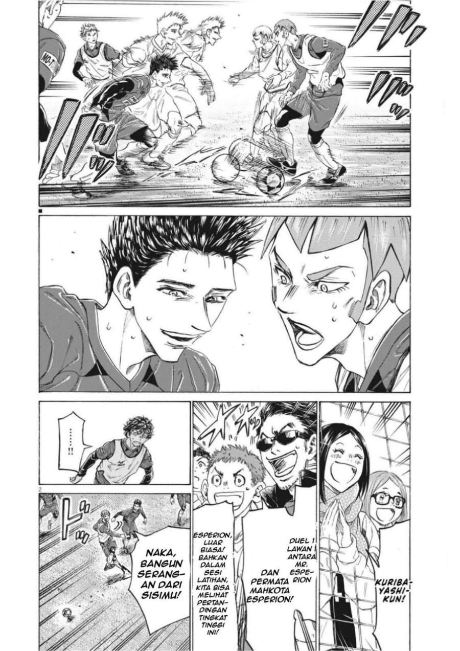 Ao Ashi Chapter 304