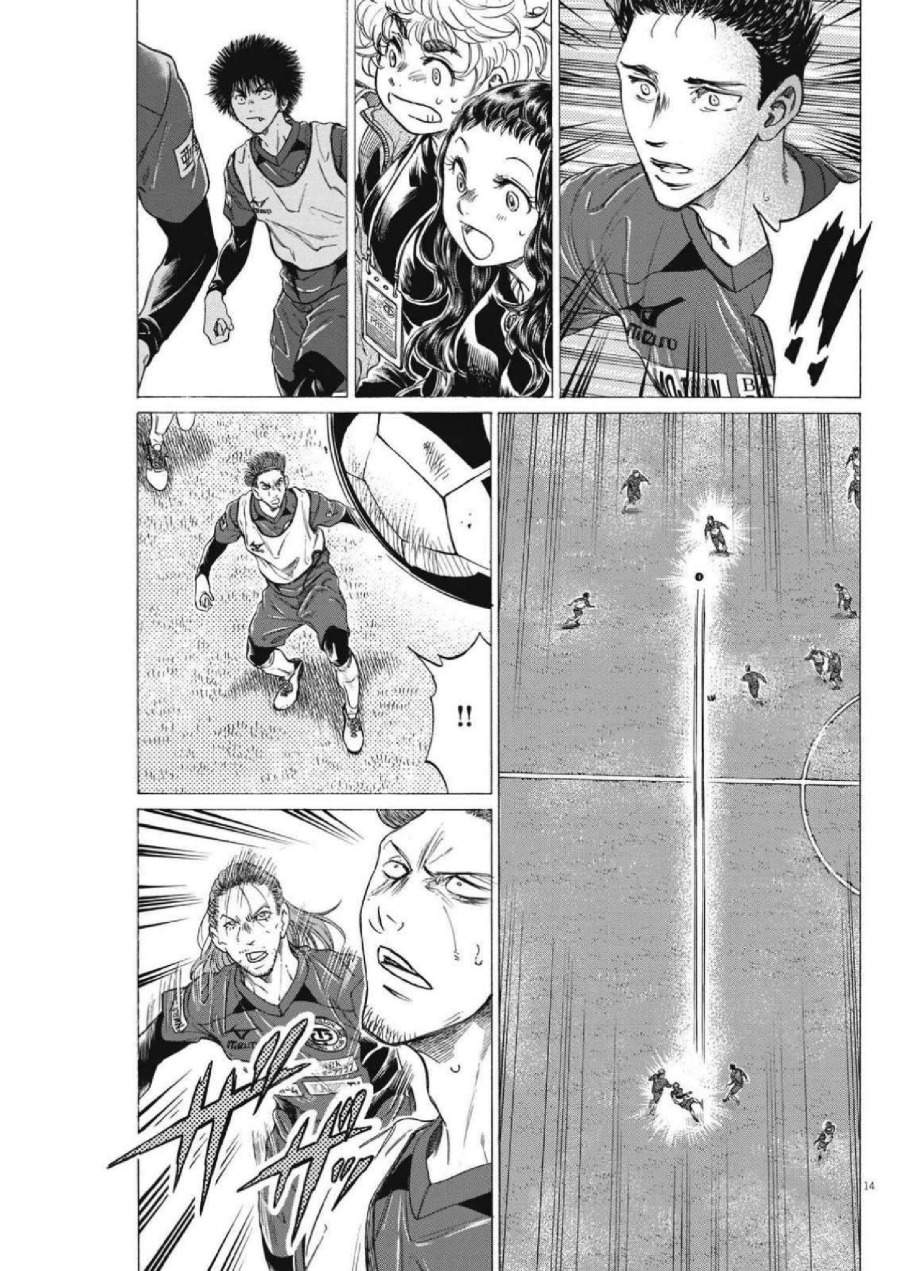 Ao Ashi Chapter 305