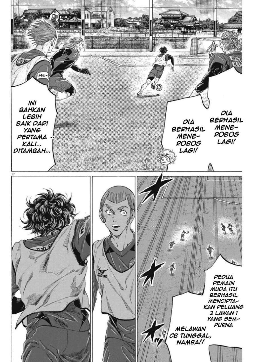 Ao Ashi Chapter 305