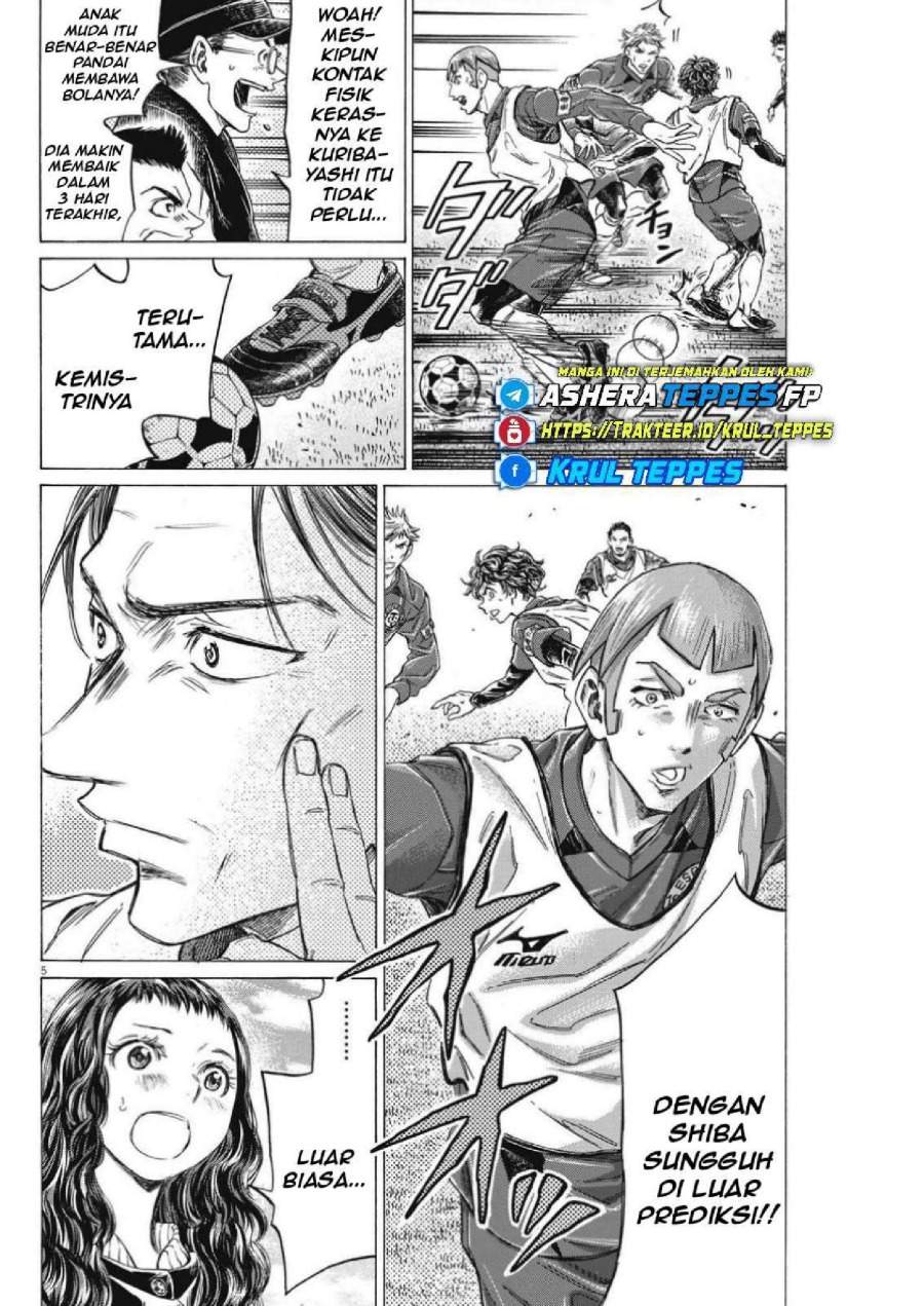 Ao Ashi Chapter 305