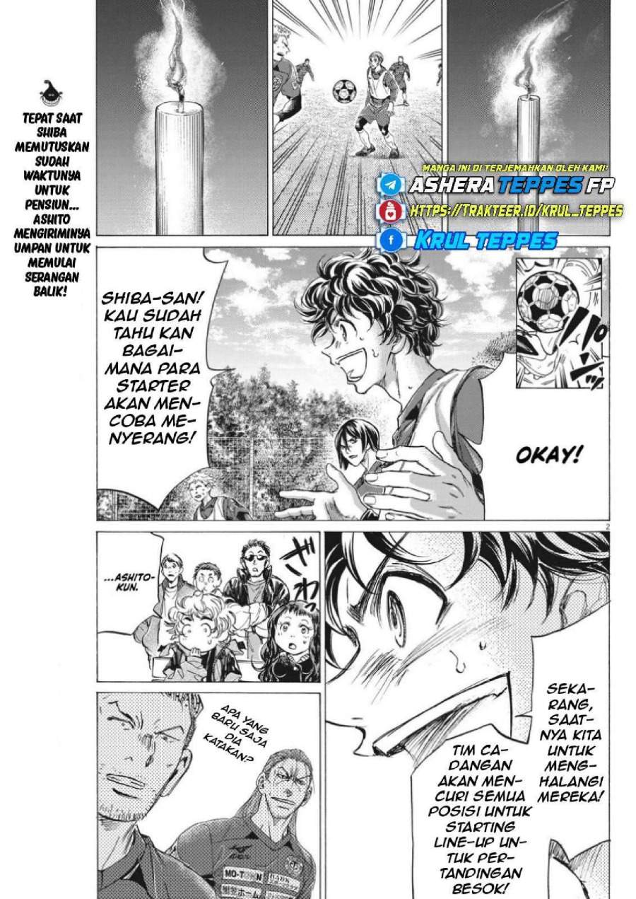 Ao Ashi Chapter 305