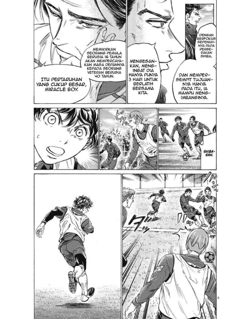Ao Ashi Chapter 305