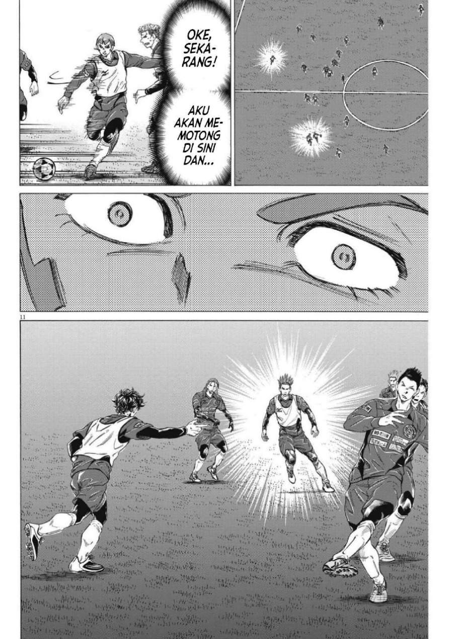 Ao Ashi Chapter 305