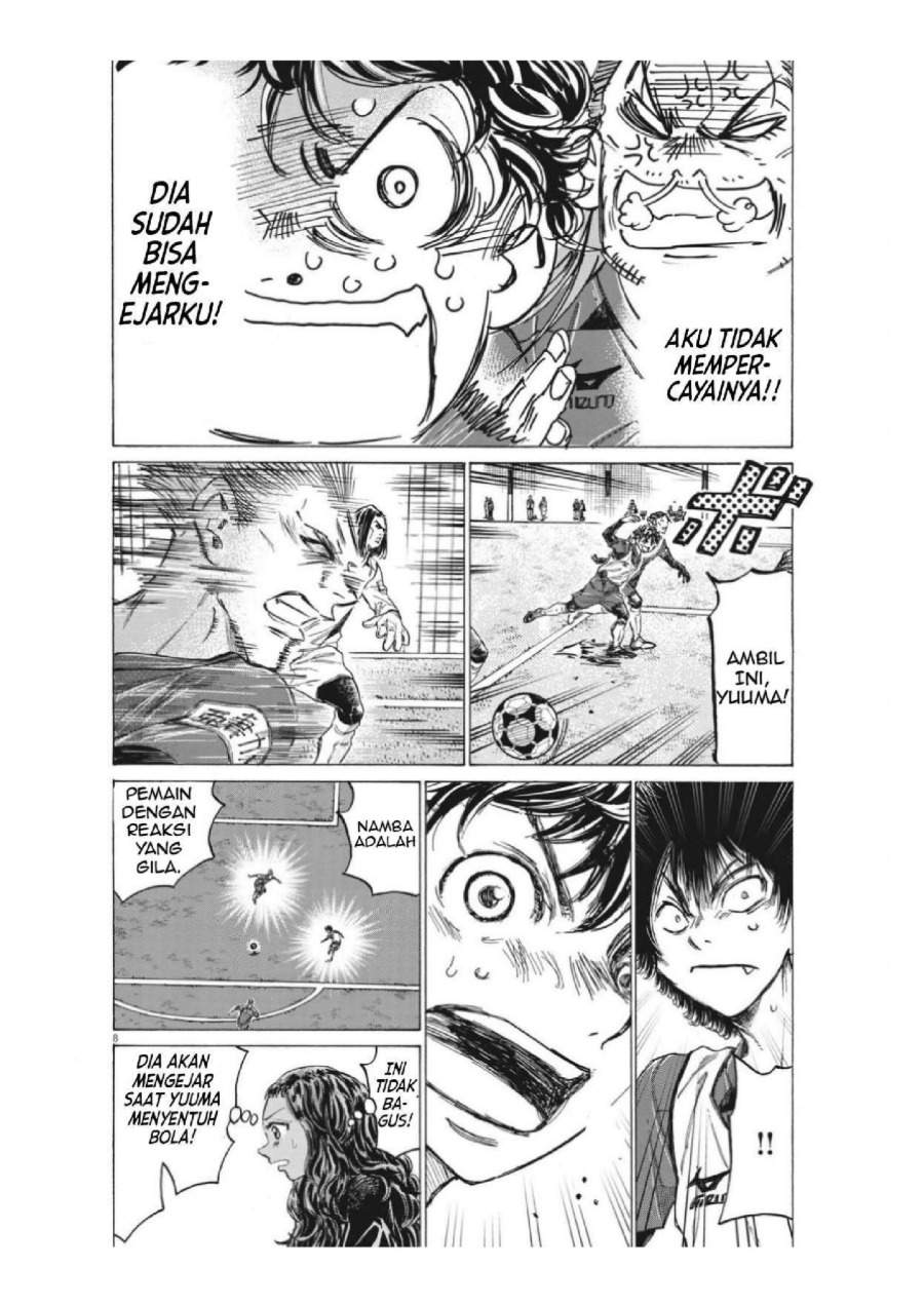 Ao Ashi Chapter 306