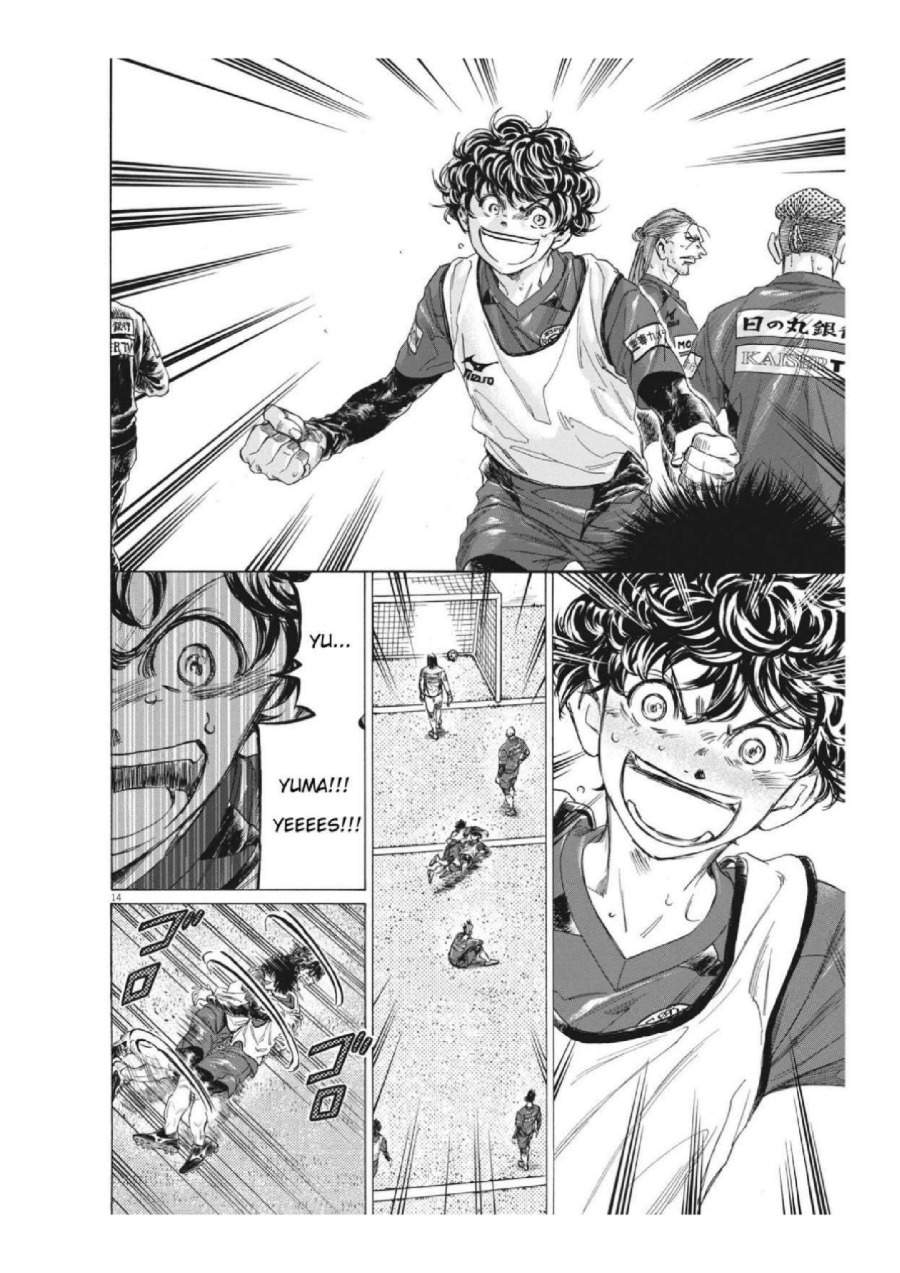 Ao Ashi Chapter 306