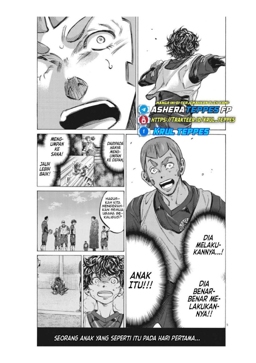 Ao Ashi Chapter 306