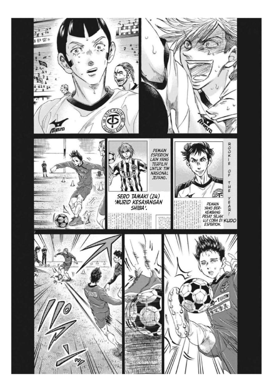 Ao Ashi Chapter 306