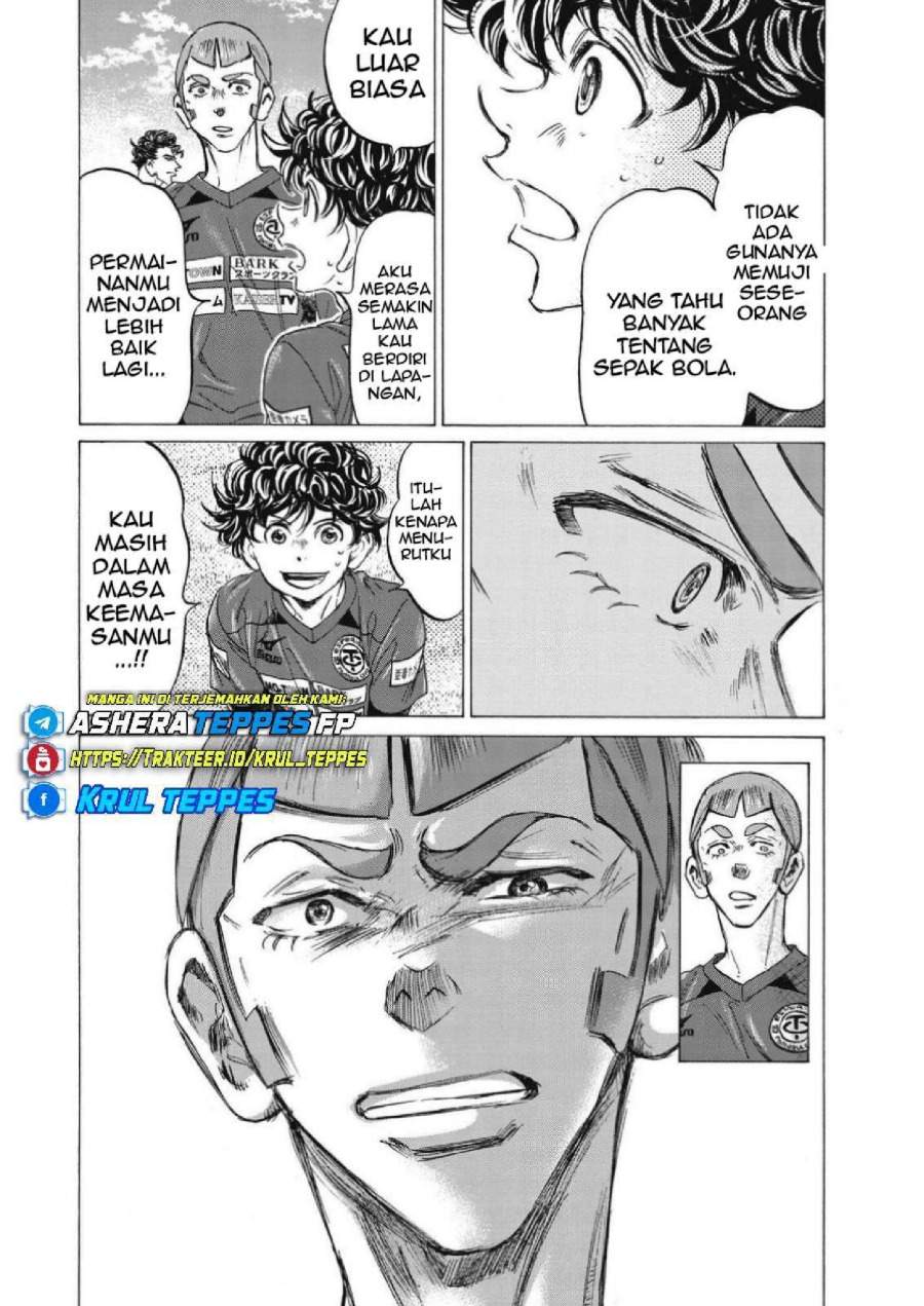 Ao Ashi Chapter 307
