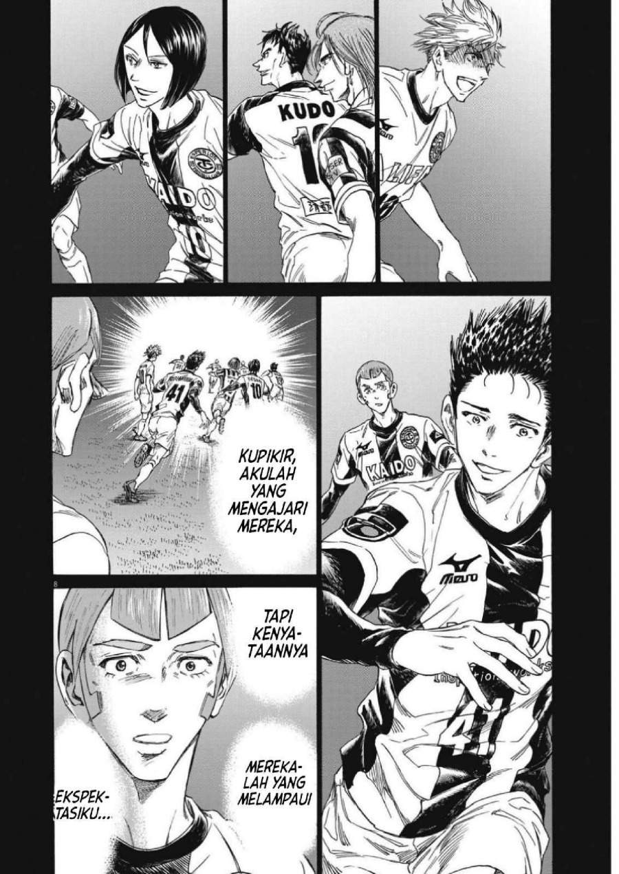 Ao Ashi Chapter 307