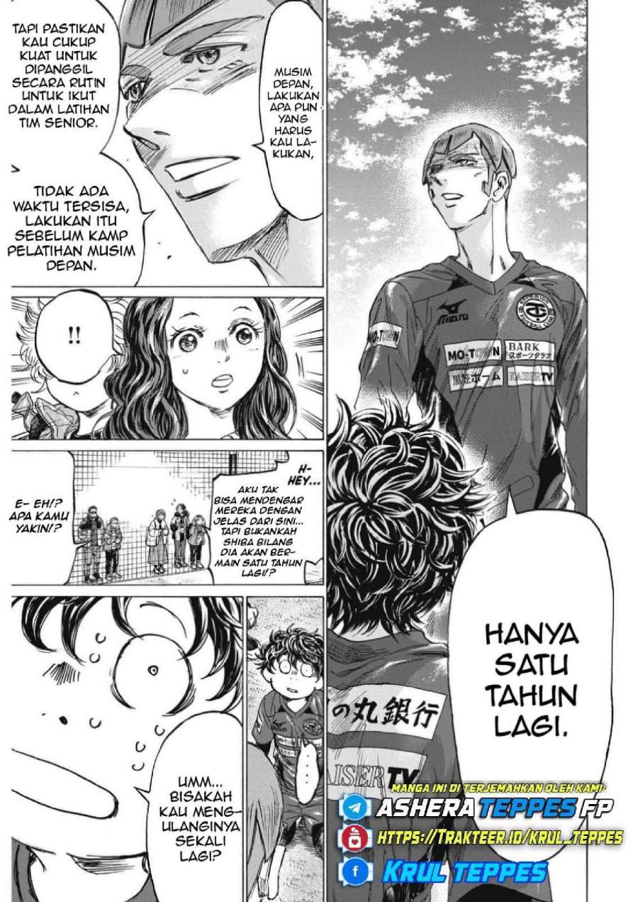 Ao Ashi Chapter 307