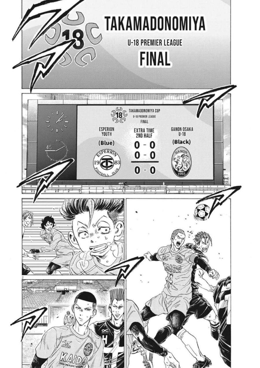 Ao Ashi Chapter 308