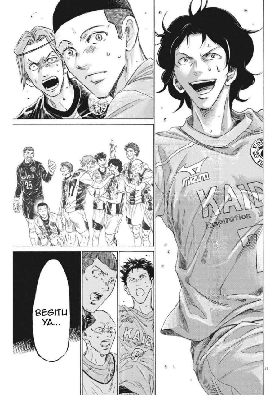 Ao Ashi Chapter 309