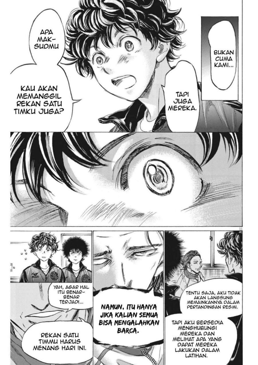 Ao Ashi Chapter 309