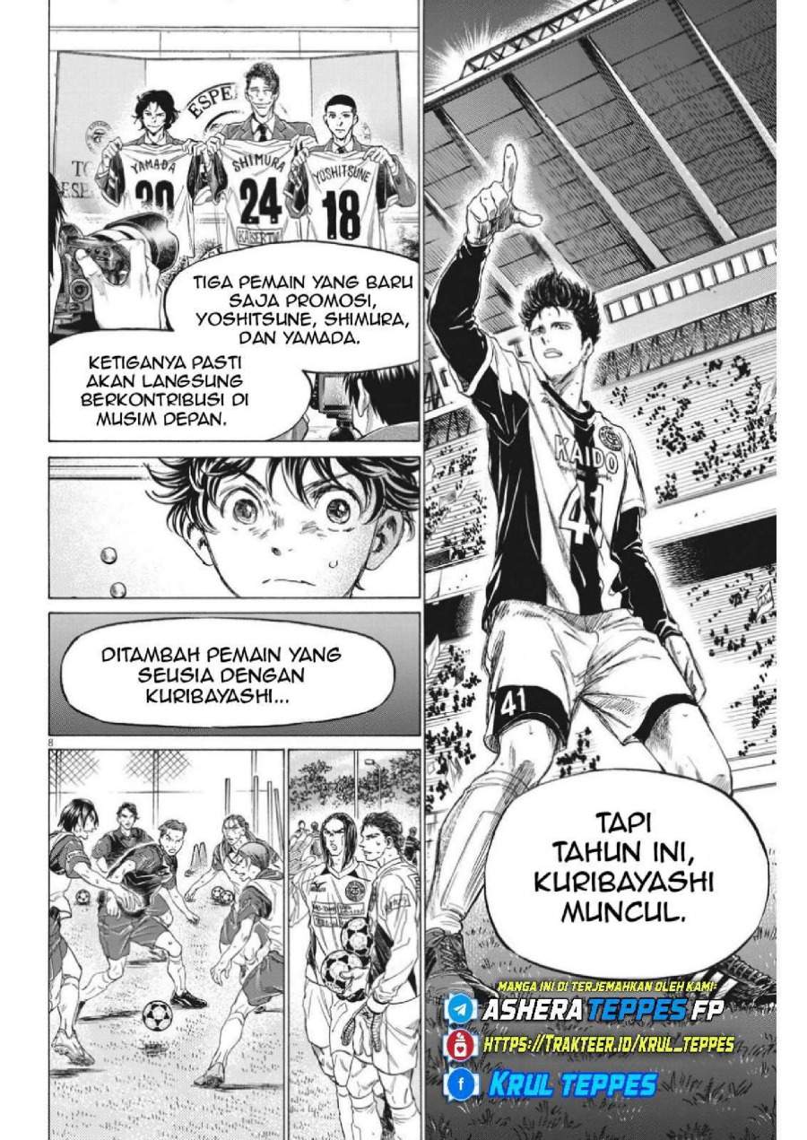 Ao Ashi Chapter 309