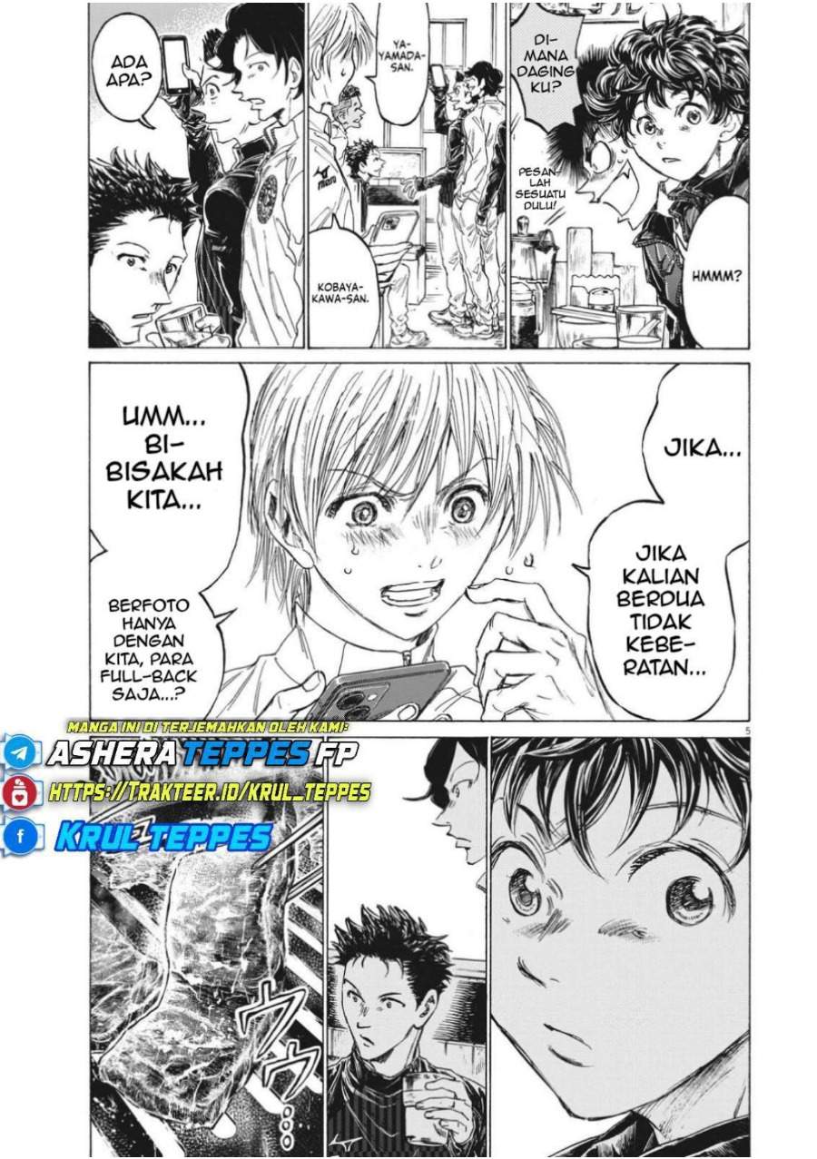 Ao Ashi Chapter 311