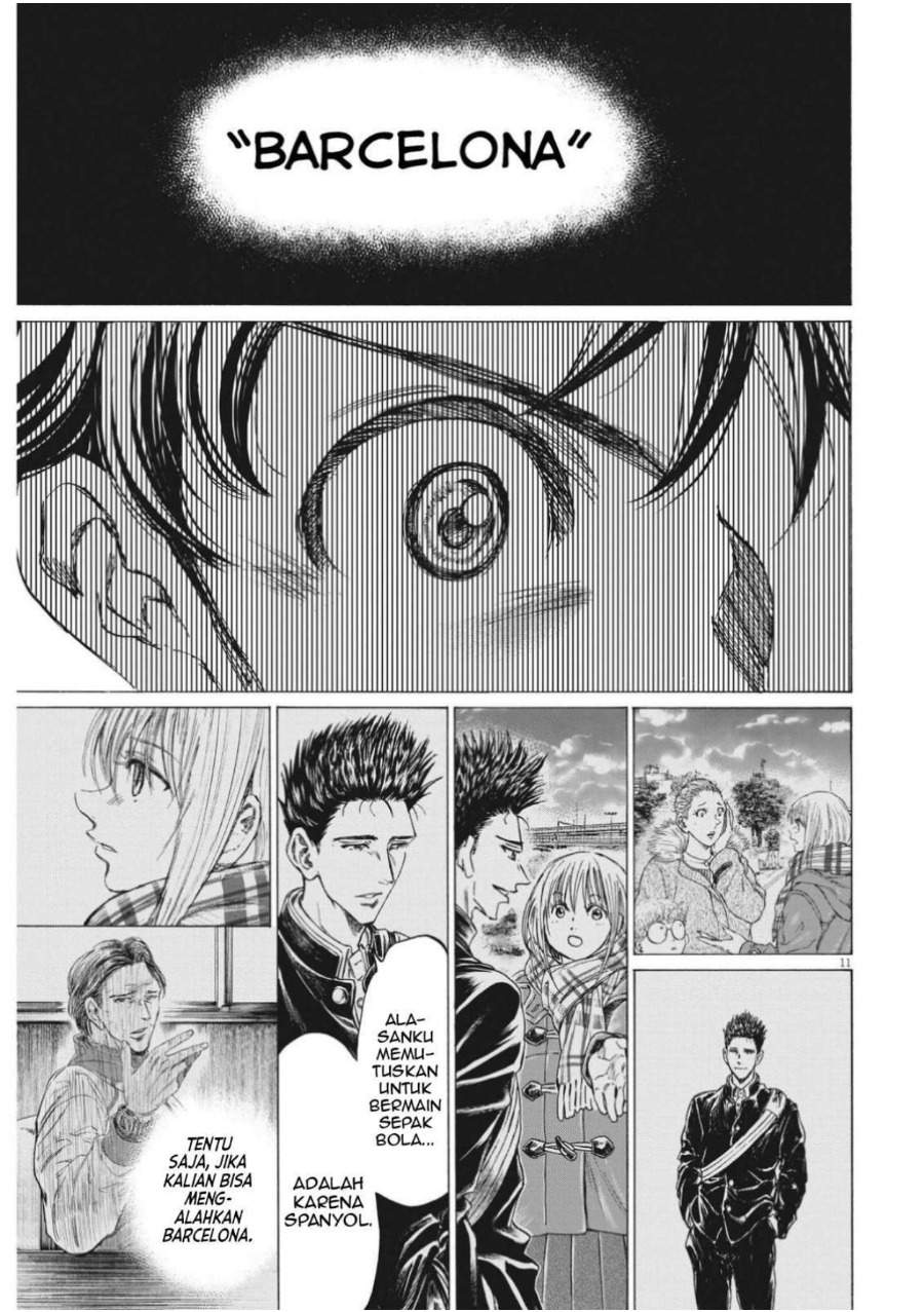 Ao Ashi Chapter 311