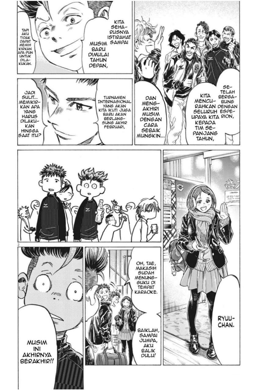 Ao Ashi Chapter 312