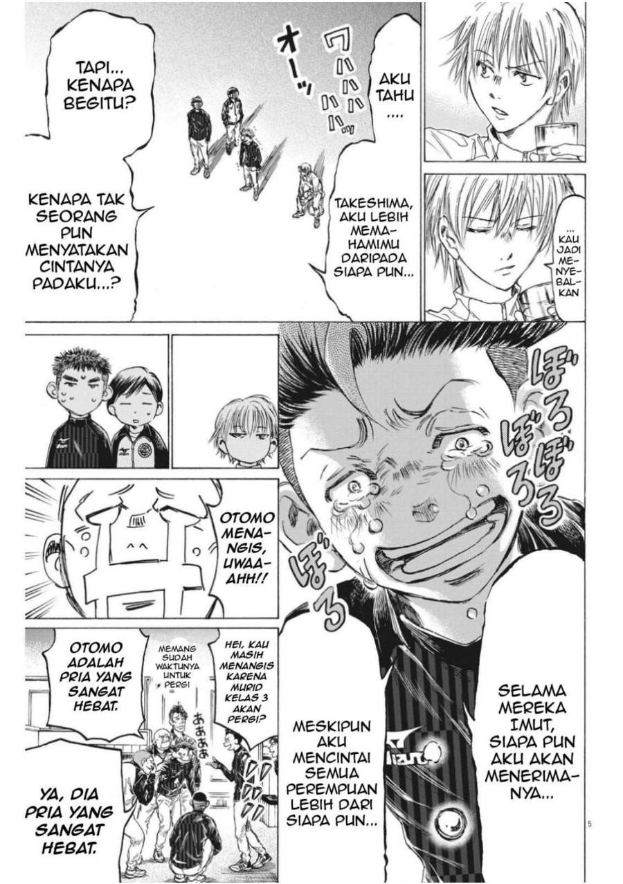 Ao Ashi Chapter 312