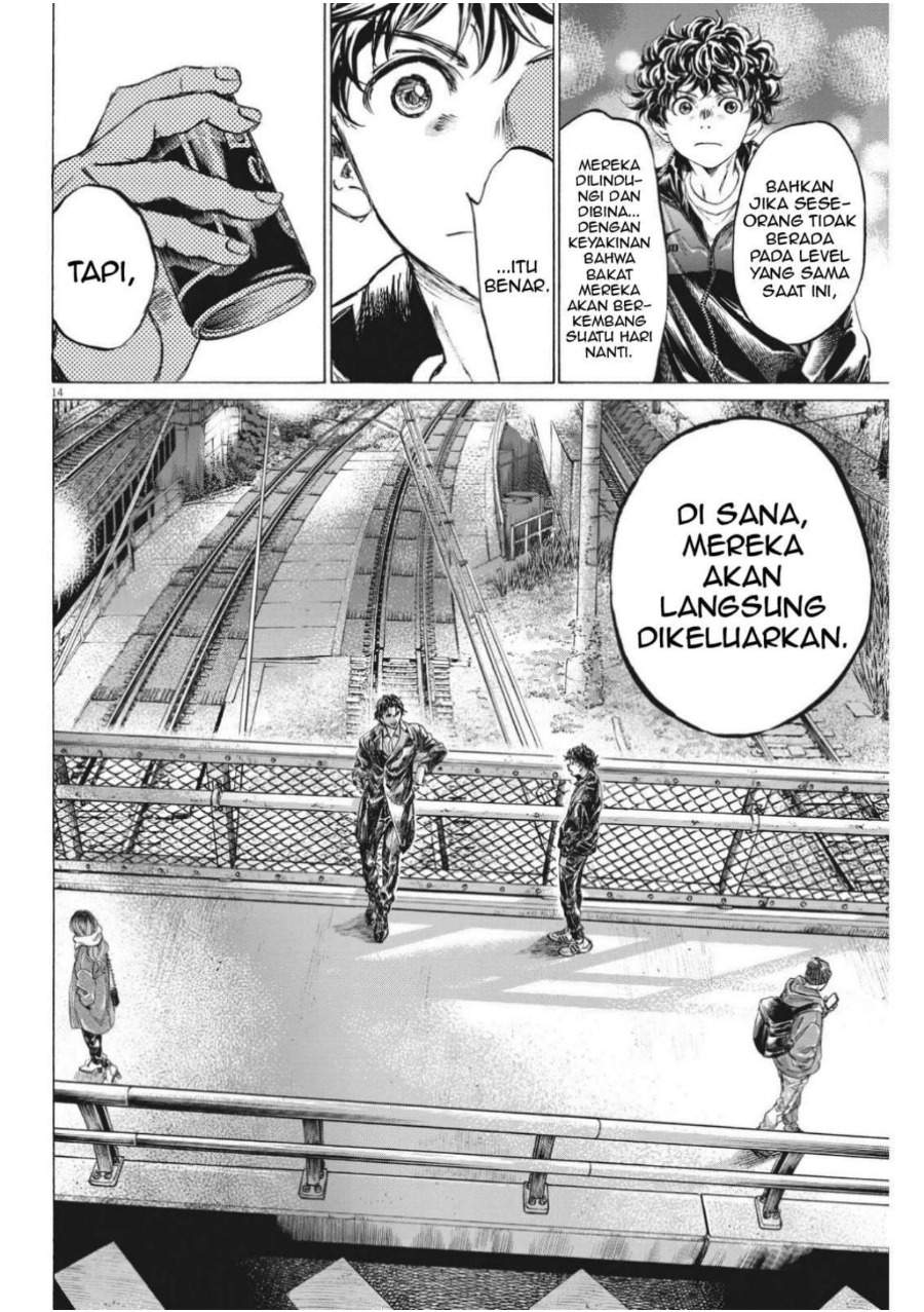 Ao Ashi Chapter 312