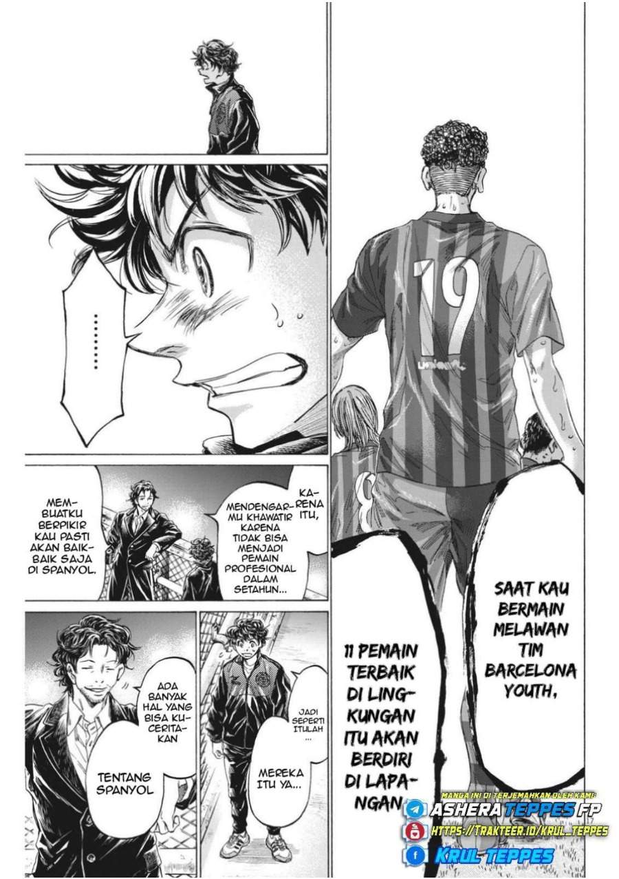 Ao Ashi Chapter 312