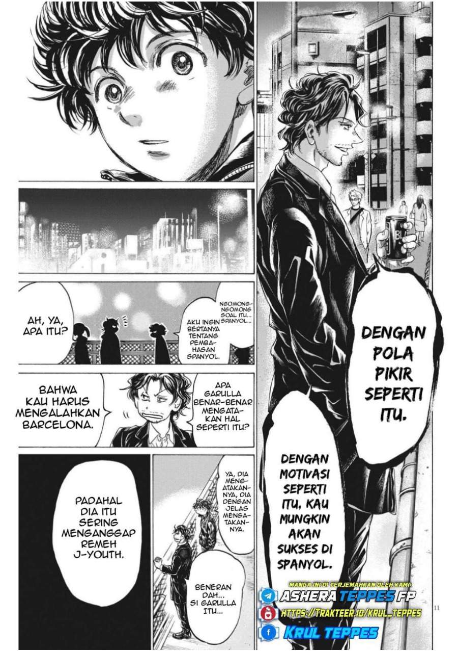 Ao Ashi Chapter 312