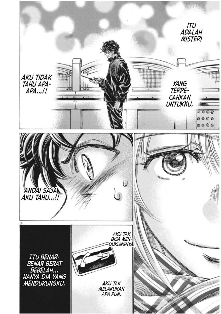 Ao Ashi Chapter 313