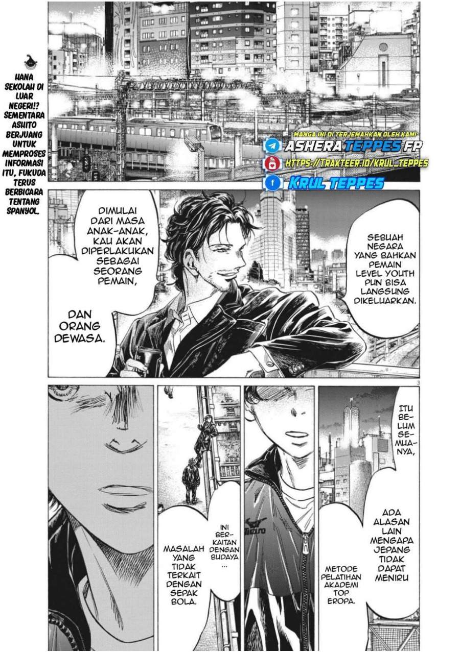 Ao Ashi Chapter 313