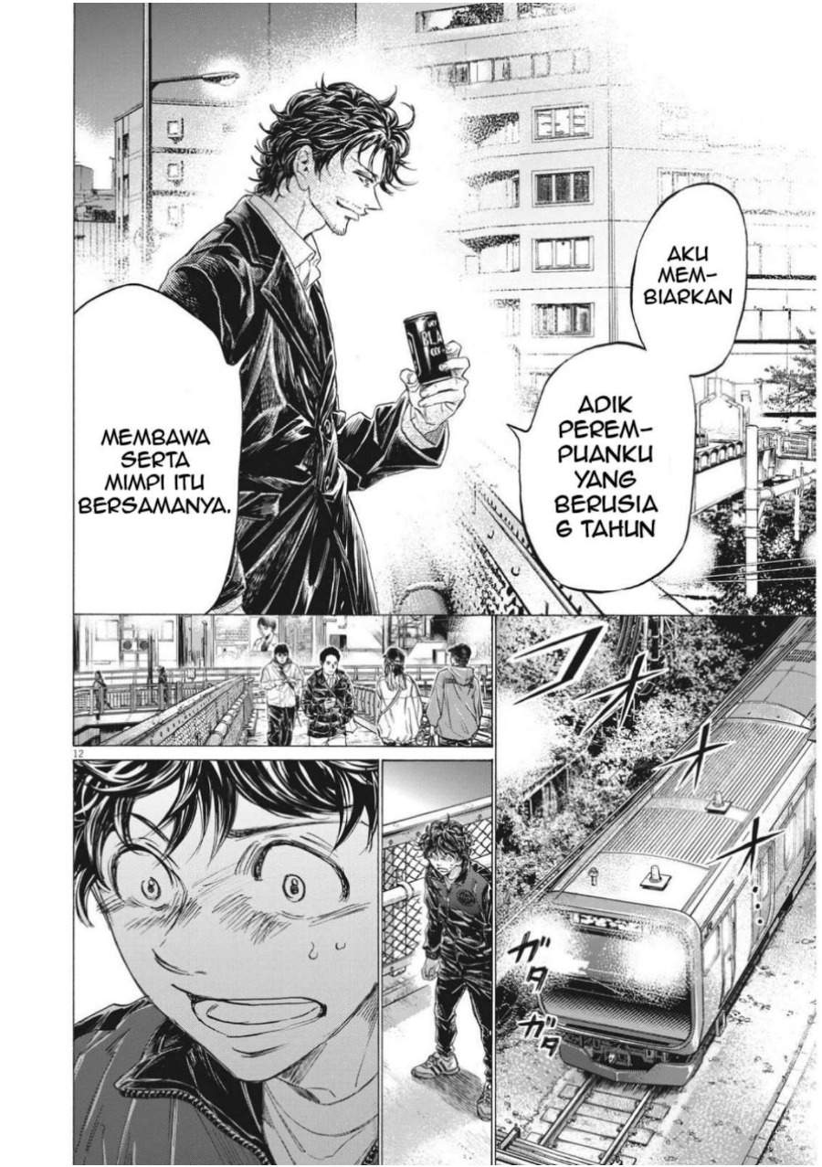 Ao Ashi Chapter 313