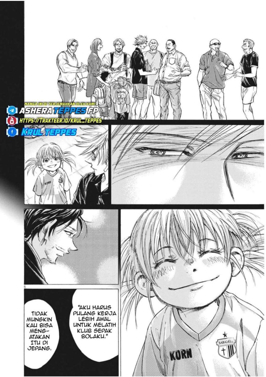 Ao Ashi Chapter 313