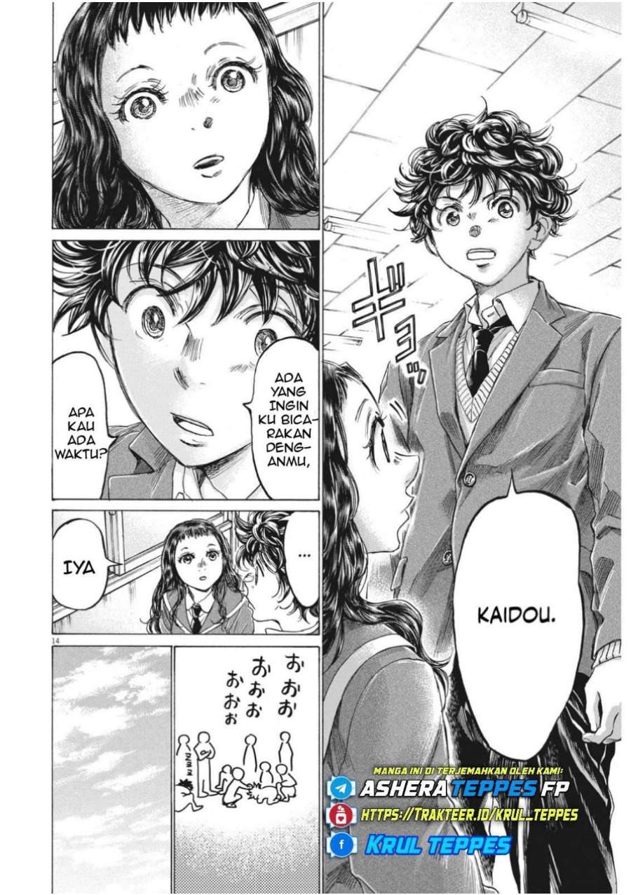 Ao Ashi Chapter 314