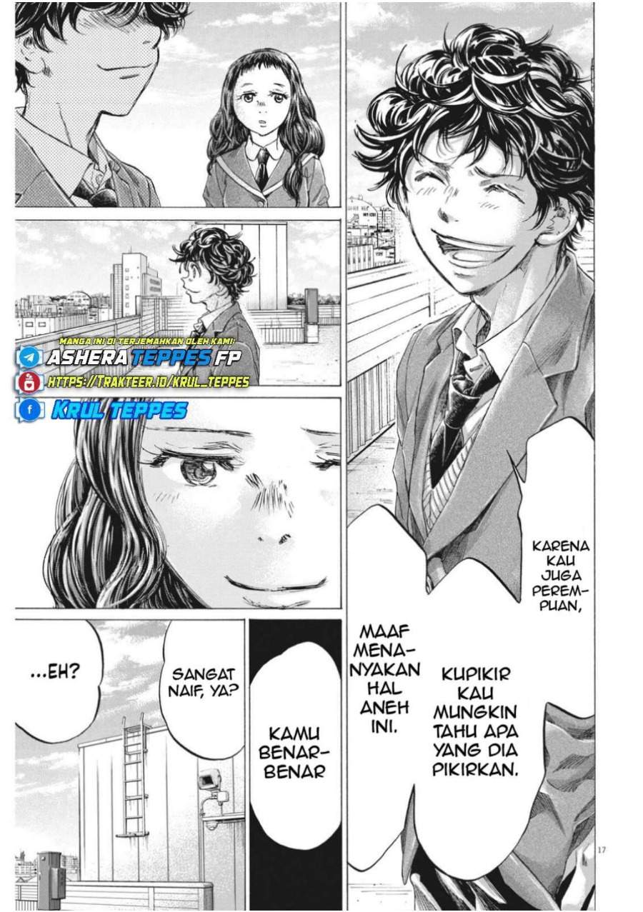 Ao Ashi Chapter 314