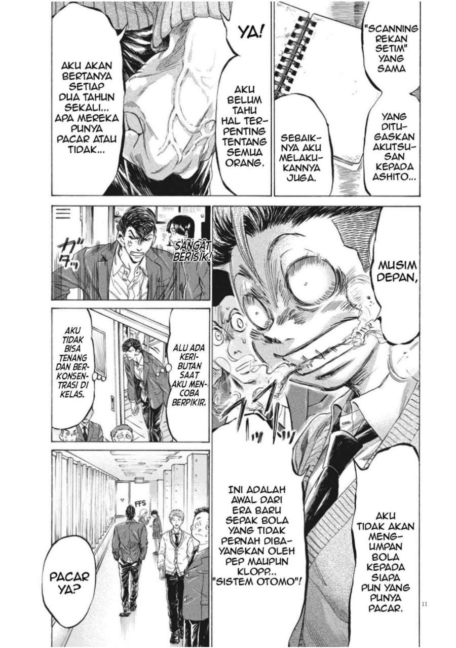 Ao Ashi Chapter 314