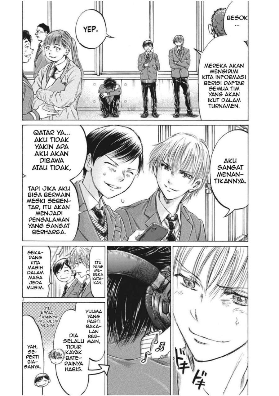 Ao Ashi Chapter 314