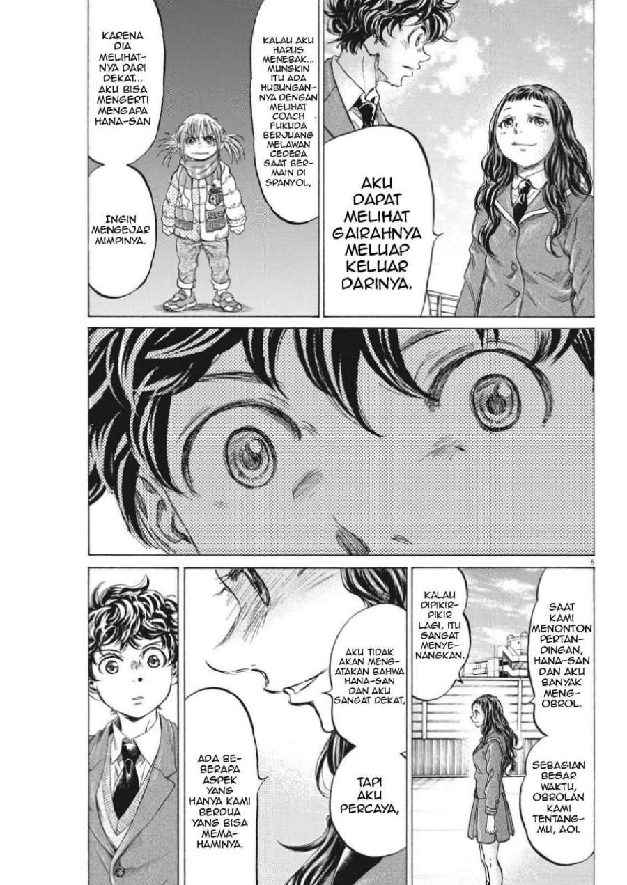 Ao Ashi Chapter 315